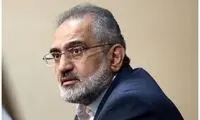 تصویر متفاوت از معاون رئیسی در یک مراسم