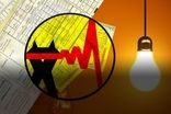 واکنش توانیر به افزایش 320 درصدی نرخ تعرفه برق 