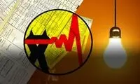 واکنش توانیر به افزایش 320 درصدی نرخ تعرفه برق 