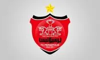 پیام پرسپولیس در محکومیت جنایات تروریستی کرمان