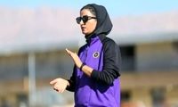 سورپرایز AFC؛ یک زن ایرانی بر بام فوتبال آسیا ایستاد