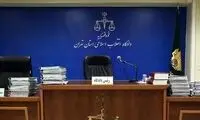 جزئیات دادگاه فرزندان معاون اول قوه قضائیه