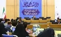 فیلم پربازدید از صحبت‌های یک دختر دانشجو علیه صداوسیما