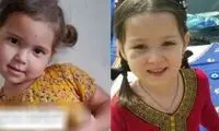 جدیدترین تصویر از یسنا که به دختر ایران معروف شد