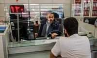 وضعیت تعطیلی بانک‌های تهران برای فردا