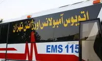 استقرار اتوبوس‌آمبولانس‌های اورژانس در تهران