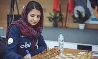 دختر شطرنج‌باز ایران هم مهاجرت کرد!