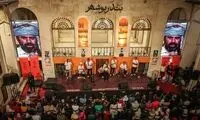 اعتراضات علیه فستیوال کوچه همچنان ادامه دارد!