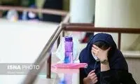 مطالب جدید نخوانید، فقط مرور و تست 