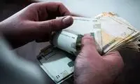 زمان واریز یارانه نقدی شهریورماه