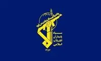 شهادت سردار دهقان و اعضای خانواده در اراک