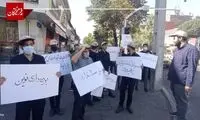 پلاکارد جنجالی دانشجویان در اعتراض به سربازی