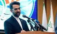 واکنش آذری جهرمی به بازگشت گشت ارشاد