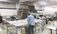 داستان امانت‌داری یک خیاط شیرازی به مدت 50 سال!