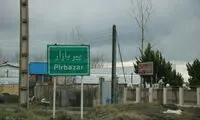 قتل مرموز زن و مرد جوان در پیربازار رشت