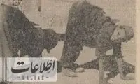 عکسی از خانواده‌ای که با دست راه می‌روند