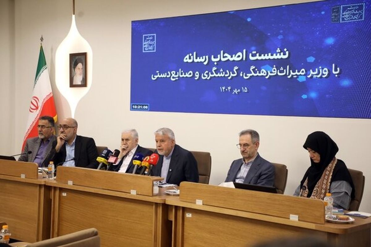 وزیر گردشگری جمله خبرسازش را پس گرفت!
