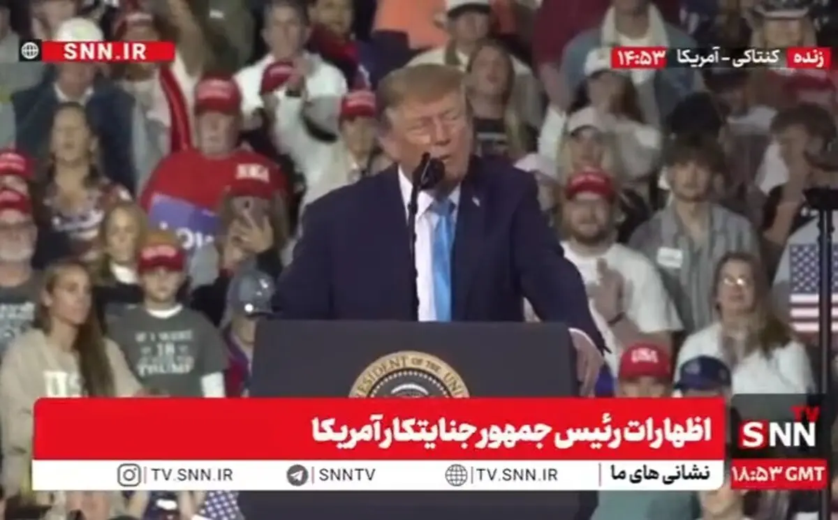 تهدید دوباره ترامپ علیه ایران