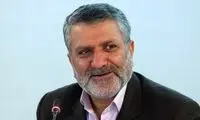 طرح کالابرگ الکترونیک در این استان کلید خورد 