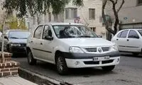ال نود اتوماتیک ۱ میلیارد را رد کرد!