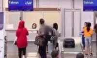 ویدئوی فراگیر از نحوه برخورد با بانوان بدون حجاب