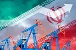تصمیم غیرمنتظره ایران بعد از محاصره دریایی