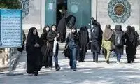 استایل مُد روزِ دختران دانشگاه تهران در تابستان 84