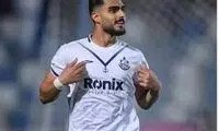 بازیکن جوان سال، جدیدترین لژیونر فوتبال ایران
