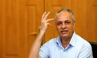 انتقاد زیدآبادی از اظهارات پزشکیان درباره ترامپ
