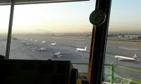 قبل از عزیمت به فرودگاه با ۱۹۹ تماس بگیرید
