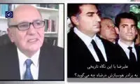ویدئو جنجالی یک خبرگزاری علیه رضا پهلوی