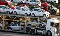 توقف واردات خودروهای کارکرده تا اطلاع ثانوی