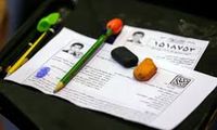 نتایج نهایی کنکور سراسری منتشر شد