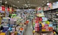 آگهی استخدام یک پیک موتوری توجه‌برانگیز شد