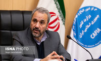 اتباع از این خدمات در ایران محروم شدند
