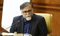 حمله آمریکا به یک منطقه از شهر بروجرد
