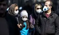 خبر مهم از وضعیت شیوع آنفلوآنزا در کشور