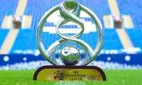 قانون جدید AFC به ضرر باشگاه‌های ایران