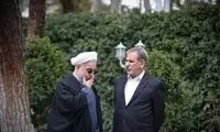 4 مدیر دولت روحانی تفهیم اتهام شدند