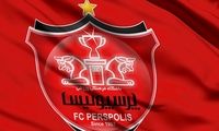 زلزله بزرگ در پرسپولیس؛ وداع یحیی با ۱۰ بازیکن