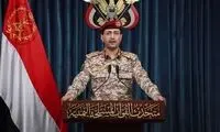 یمن: حمله به فرودگاه بن گوریون تکرار می‌شود