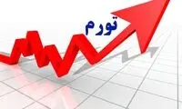 میزان تورم در این استان‌ها بالاتر از 100 درصد شد!