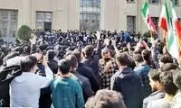  فارس: ۳ دانشجوی دانشگاه تهران تعلیق شدند