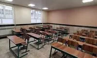 مدارس و دانشگاه‌های این استان تا آخر هفته تعطیل شد