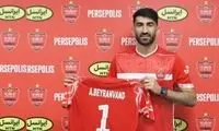 حس و حال بیرانوند، بعد از بازگشت به پرسپولیس