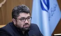 زمان اجرای افزایش سن بازنشستگی