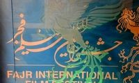 جزئیات بلیت فروشی فیلم‌های جشنواره فجر 