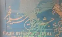جزئیات بلیت فروشی فیلم‌های جشنواره فجر 