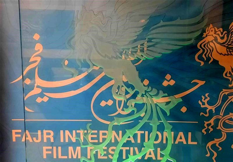 جزئیات بلیت فروشی فیلم‌های جشنواره فجر 