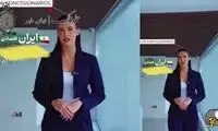 ویدئو جالب از تبلیغ کوئیک میلیاردی در ونزوئلا